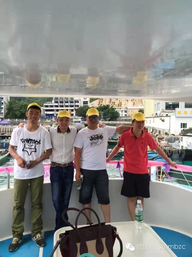 出海捕魚、歡樂無限——大華軸承2015戶外拓展