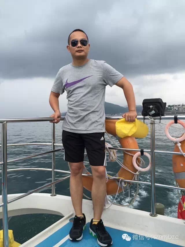 出海捕魚、歡樂無限——大華軸承2015戶外拓展